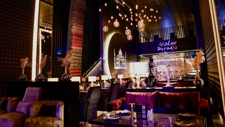 مطعم بيراديز الهندي peradiz Indian Restaurant