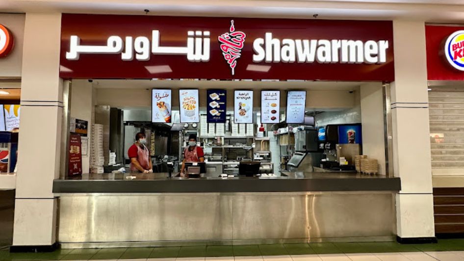 مطعم شاورمر Shawarmer 