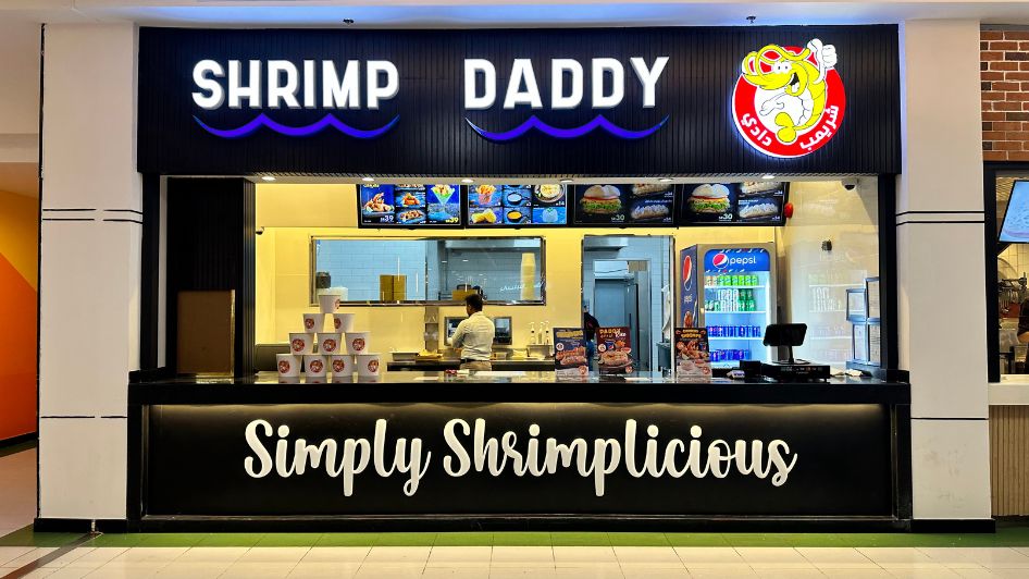 مطعم شريمب دادي Shrimp Daddy