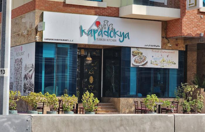 مطعم Kapadokya Turkish Kitchen