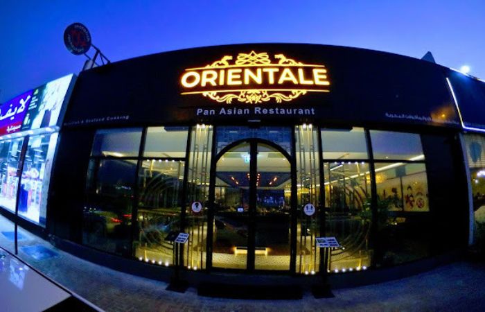 مطعم Orientale - Pan Asian