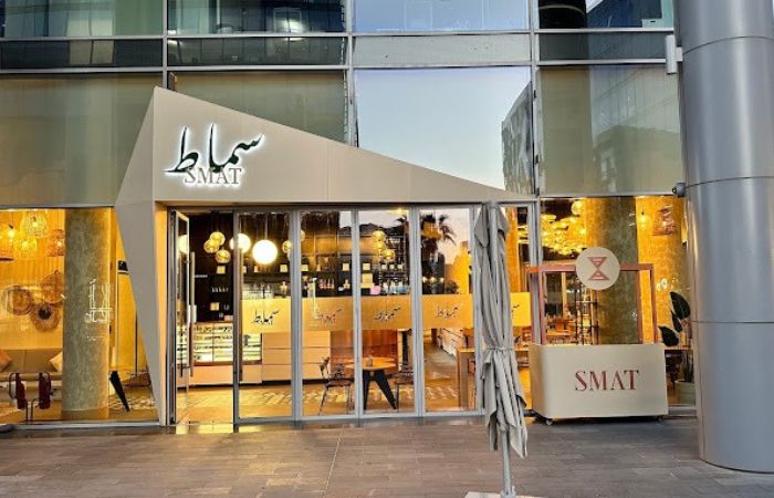 مطعم SMAT Resto-Cafe