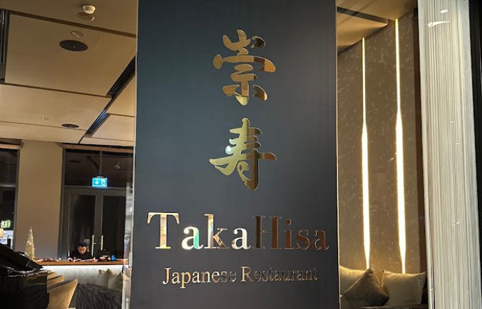 مطعم TakaHisa Japanese Restaurant